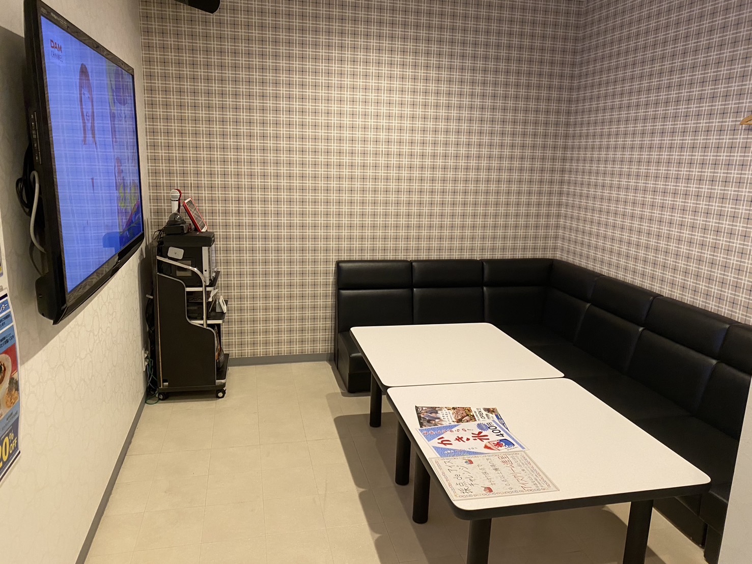 カラオケ ストランド